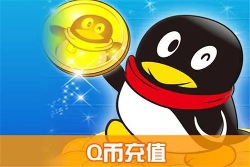 QQ爱心交友怎么亮啊？