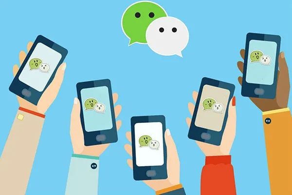 攀枝花交友征婚微信群，微信征婚交友群，成功找对象的几率有多大？