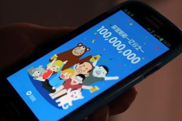 想查询自己实名下的陌陌账号能查么？