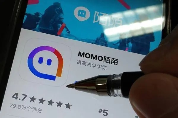 陌陌最高等级是多少？