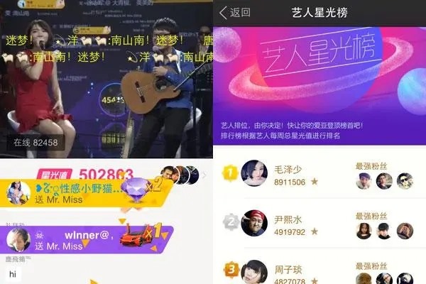 陌陌怎么注销实名认证,手机号也注销了？