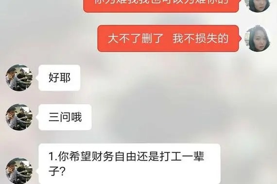 探探以前用手机号注册的账号。我手机卡丢了怎么找回来？