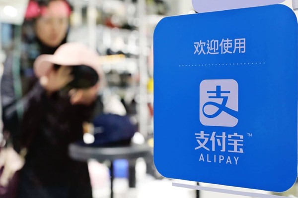 怎样申请支付宝子账号？