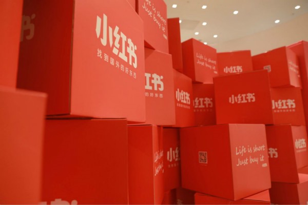 IOS小红书怎么多开？